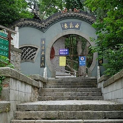 白乳泉公园
