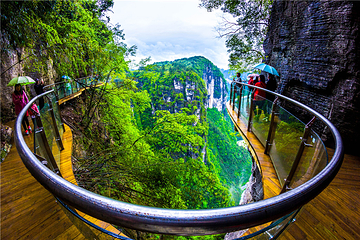 矮寨奇观旅游区第 8 张图片