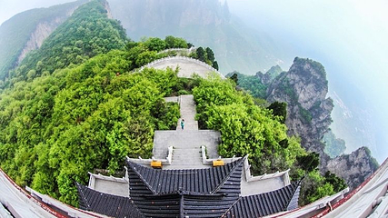 茱萸峰-凤凰岭第 8 张图片