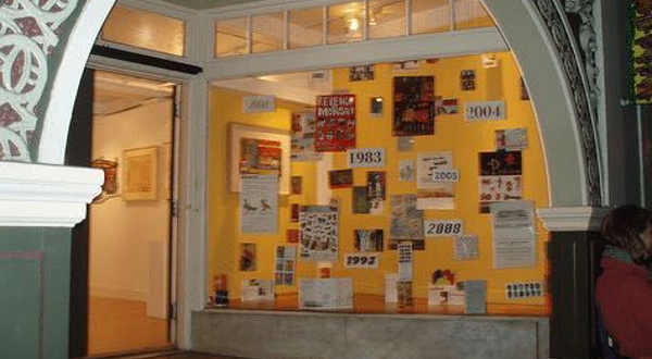 创意探索艺术馆