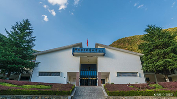 神农架自然博物馆