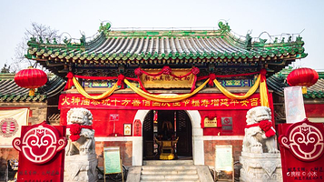 北京火德真君庙