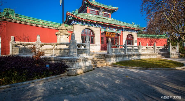 民国邮政博物馆