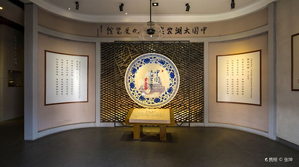 中国太湖农家菜文化展览馆第 1 张图片