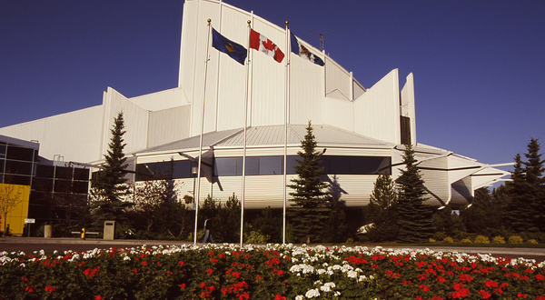 埃德蒙顿泰勒斯科学世界