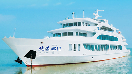 北部湾海上游第 12 张图片