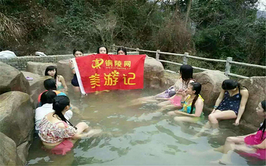 百丈崖风景区第 52 张图片