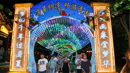 清明上河园第 128 张图片