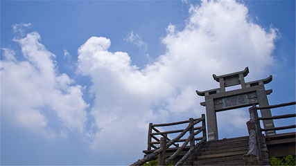 万安山山顶公园第 88 张图片