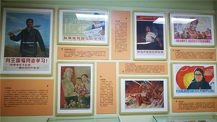 红色记忆城第 32 张图片