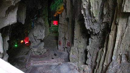 崆峒岩风景区第 12 张图片