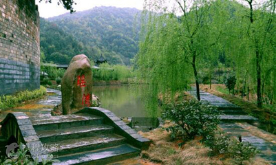 婺源瑶湾景区第 2 张图片