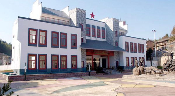 建宁中央苏区反围剿纪念馆