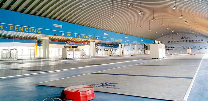 锋汇击剑运动学院(光谷店)