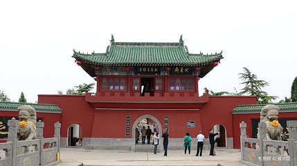 龙马负图寺第 1 张图片