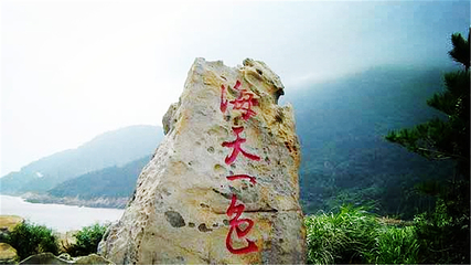 洛阳花果山景区第 38 张图片