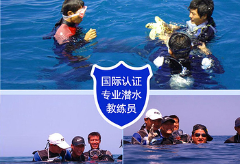 扬帆游艇俱乐部第 50 张图片