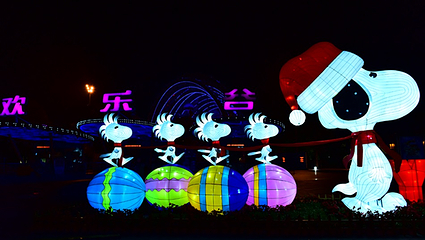 成都欢乐谷第 88 张图片
