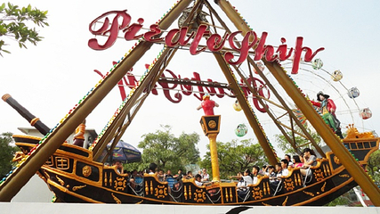 乐民游艺园第 24 张图片