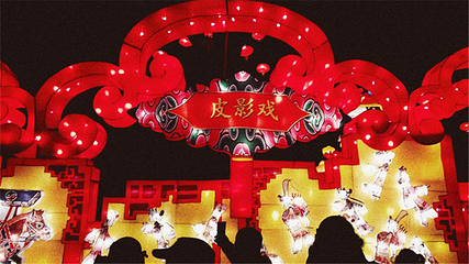陕州地坑院第 116 张图片