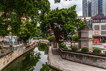 荔湾湖公园第 10 张图片
