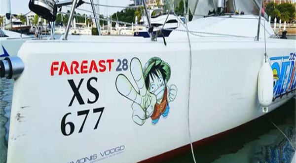 香山海航游艇帆船体验