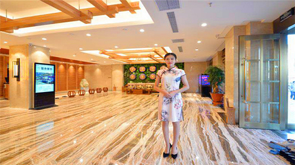 瑶池御水(丽水御尊店)第 18 张图片