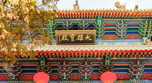 少林寺-大雄宝殿