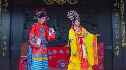 岭南和园第 7 张图片