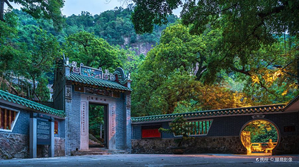 西樵山风景名胜区-白云洞景区第 1 张图片