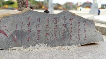 贵州夜郎西民族游乐园第 11 张图片