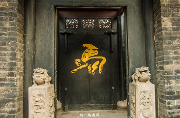 马家大院(平遥古城)第 10 张图片