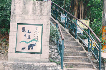 象山第 14 张图片
