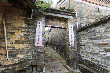 大芦村民俗风情旅游区第 3 张图片