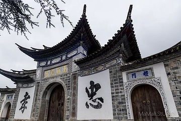 绮罗古镇第 13 张图片