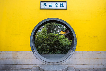 金山寺第 21 张图片