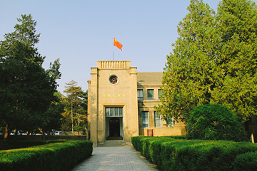 杨家岭革命旧址第 5 张图片