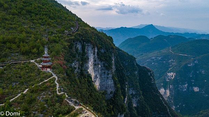 麻阳河国家级自然保护区第 1 张图片