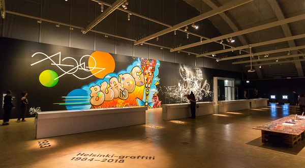 赫尔辛基美术馆