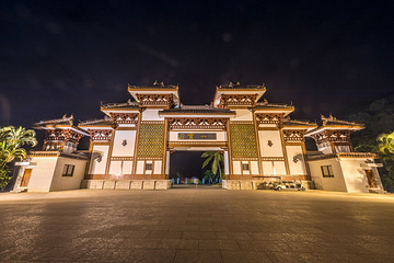 南山寺第 10 张图片