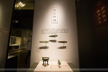 宝鸡青铜器博物院第 22 张图片