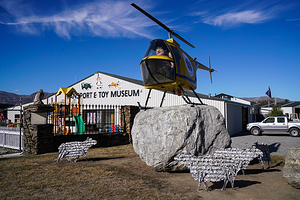 瓦纳卡交通与玩具博物馆