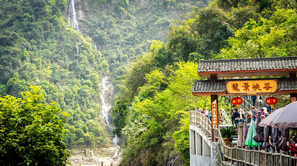 龙景峡谷第 8 张图片
