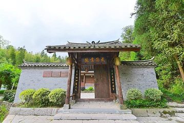刘基故里第 10 张图片
