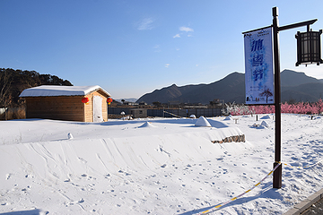天女小镇滑雪场第 34 张图片