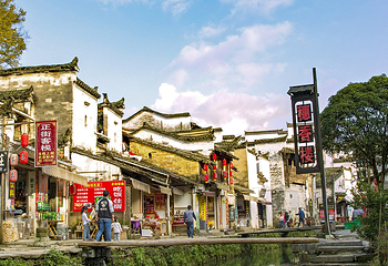 婺源风景区第 147 张图片