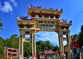 长泰鼓鸣岩风景区