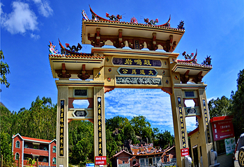 长泰鼓鸣岩风景区第 1 张图片