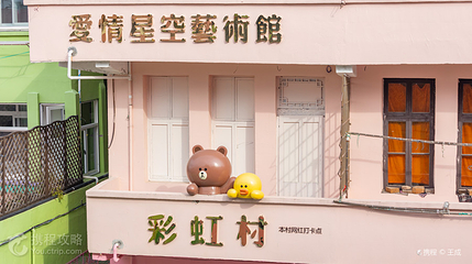 小箬村第 7 张图片