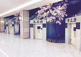 巴斯漫韩式汗蒸馆